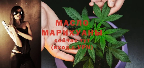 прущая мука Коряжма