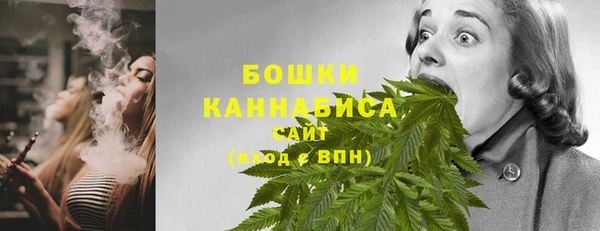 амфетамин Костерёво