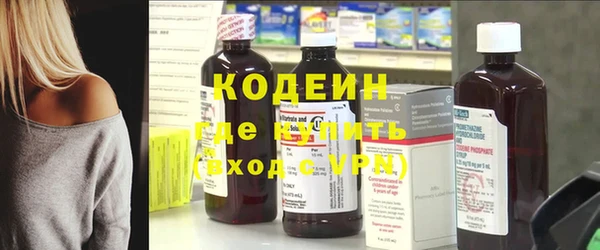 марихуана Корсаков