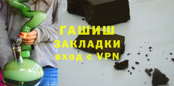 марихуана Корсаков