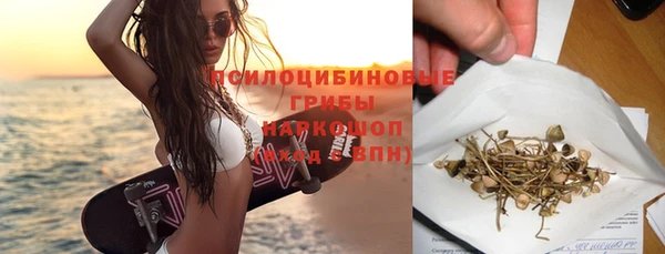 амфетамин Костерёво