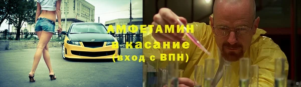марихуана Корсаков