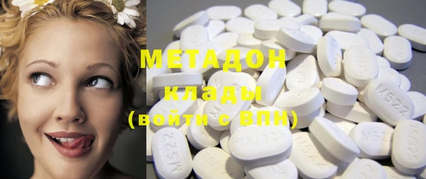прущая мука Коряжма
