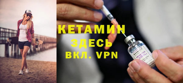 прущая мука Коряжма