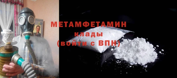 прущая мука Коряжма