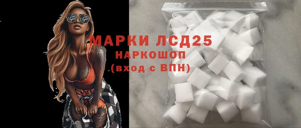 прущая мука Коряжма
