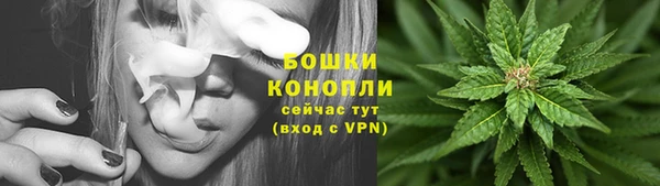 марихуана Корсаков