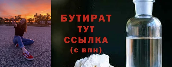 марихуана Корсаков