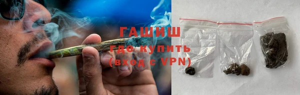 прущая мука Коряжма