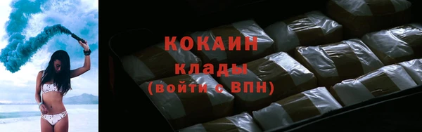 амфетамин Костерёво