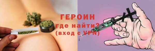 прущая мука Коряжма