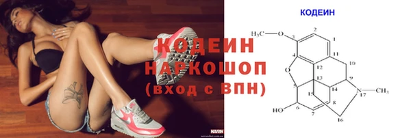 прущая мука Коряжма