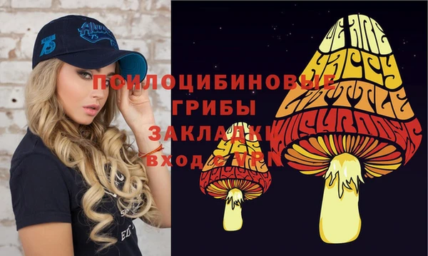 марихуана Корсаков