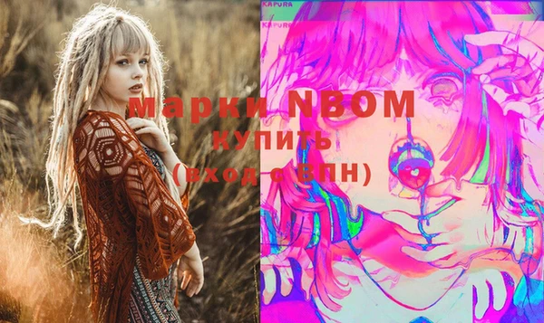 марихуана Корсаков
