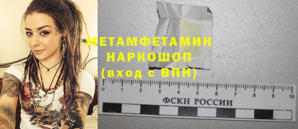 марихуана Корсаков