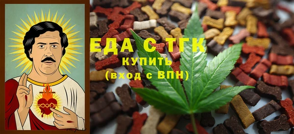 марихуана Корсаков