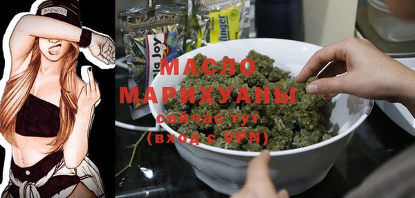 прущая мука Коряжма