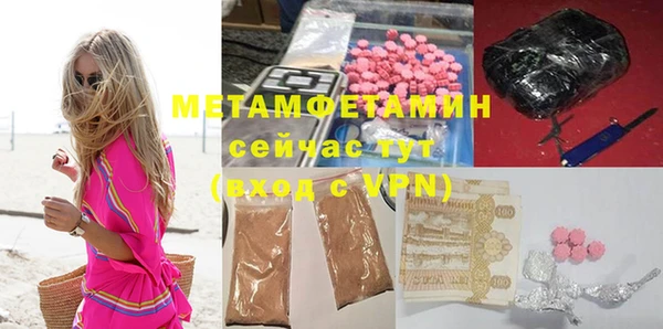 марихуана Корсаков
