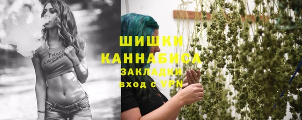 прущая мука Коряжма