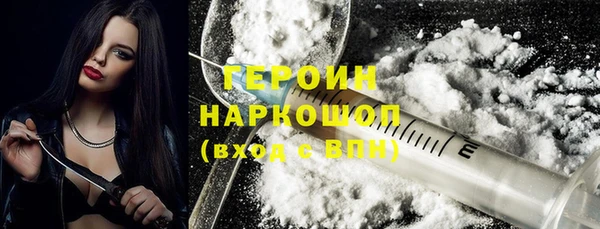марихуана Корсаков