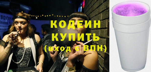 марихуана Корсаков