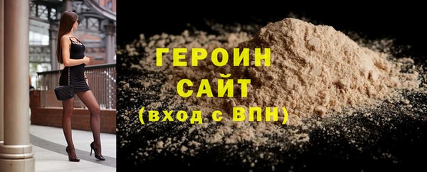 амфетамин Костерёво