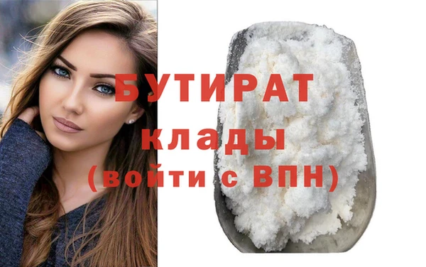 амфетамин Костерёво