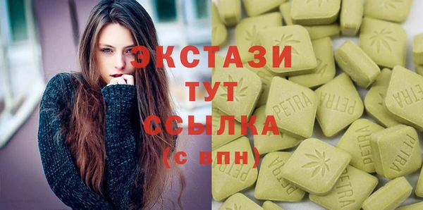 винт Козловка