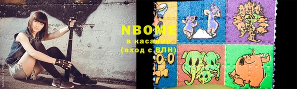 прущая мука Коряжма