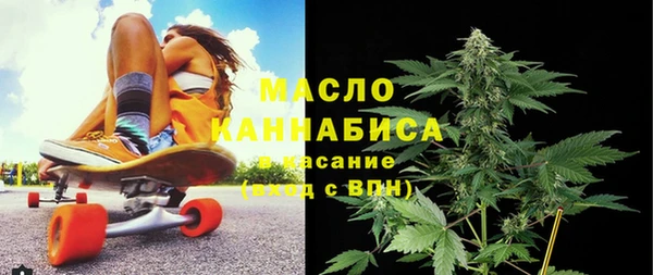 амфетамин Костерёво