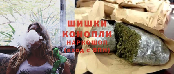 прущая мука Коряжма