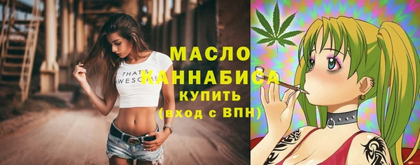 прущая мука Коряжма