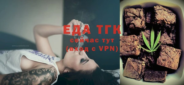 марихуана Корсаков